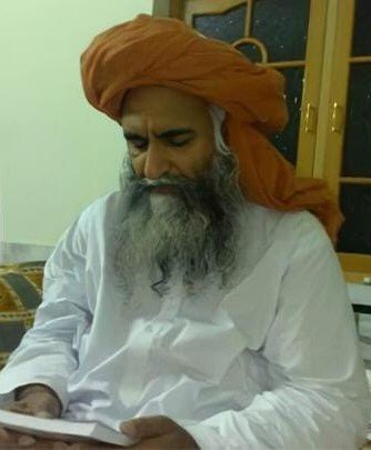 Qibla Haji Peer Sahib
